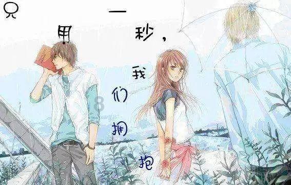 疯狂实验室找物品