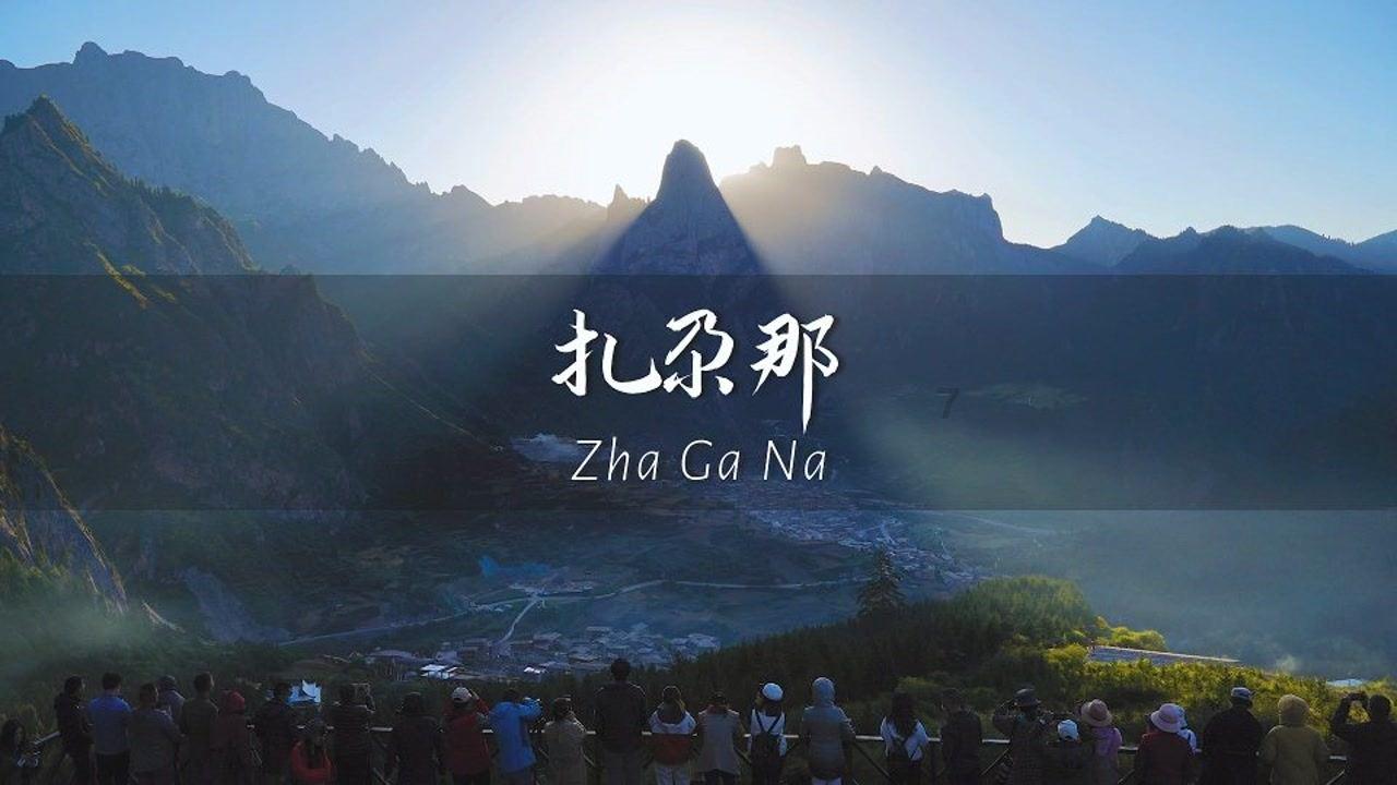 新车买了低配后悔了怎么办?有什么解决办法?-你的即时问答平台