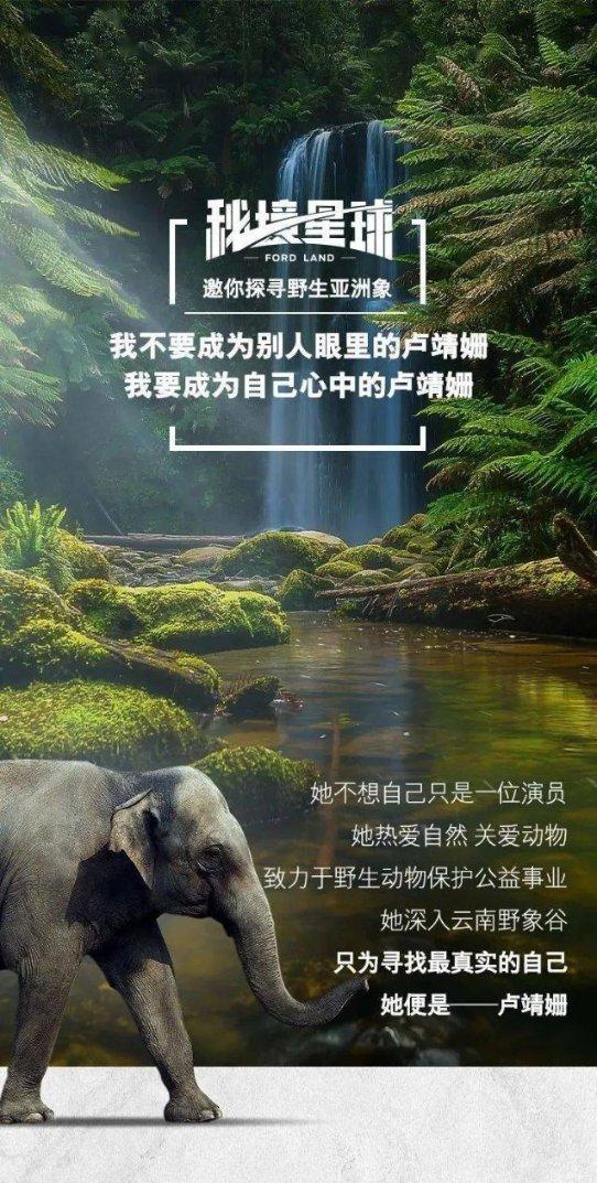 女生让男生在逃跑吧少年给她发十个心愿水晶球什么意思？