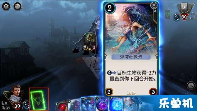 失落的星球2