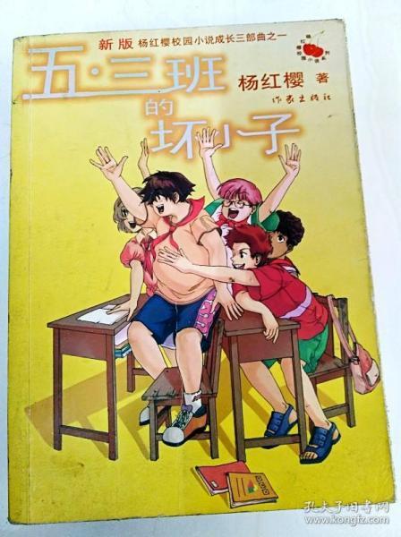 我母亲不识字，想给她买个洗衣机用，希望实用 操作简单的 安全， 性价比好点的洗衣机?价格是多少？游戏画面