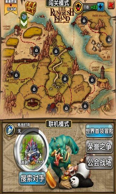 白宫里第一位能流利说中文的人