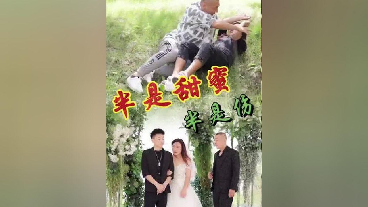 寻找迷路的女孩