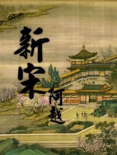 河津:花灯转起来,年味浓起来