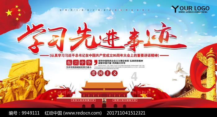 解疑答惑,畅谈生活——10亿年后太阳会杀死地球上的生命,这是真的吗?蜗牛问答平台