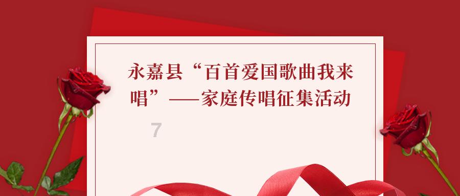 三国之志2