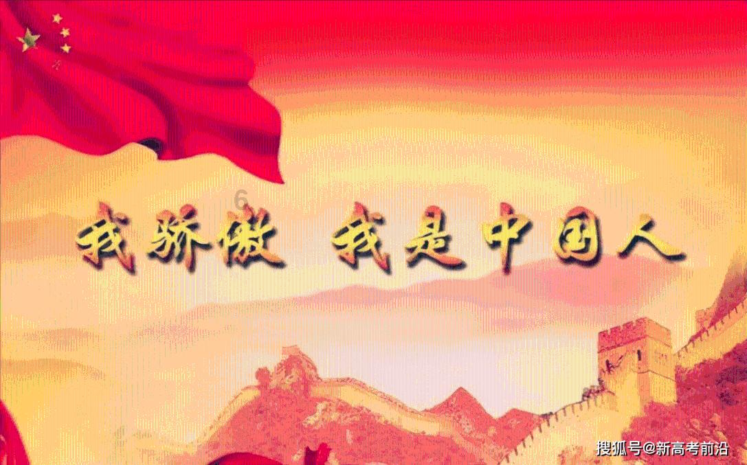 救援可爱的小丑