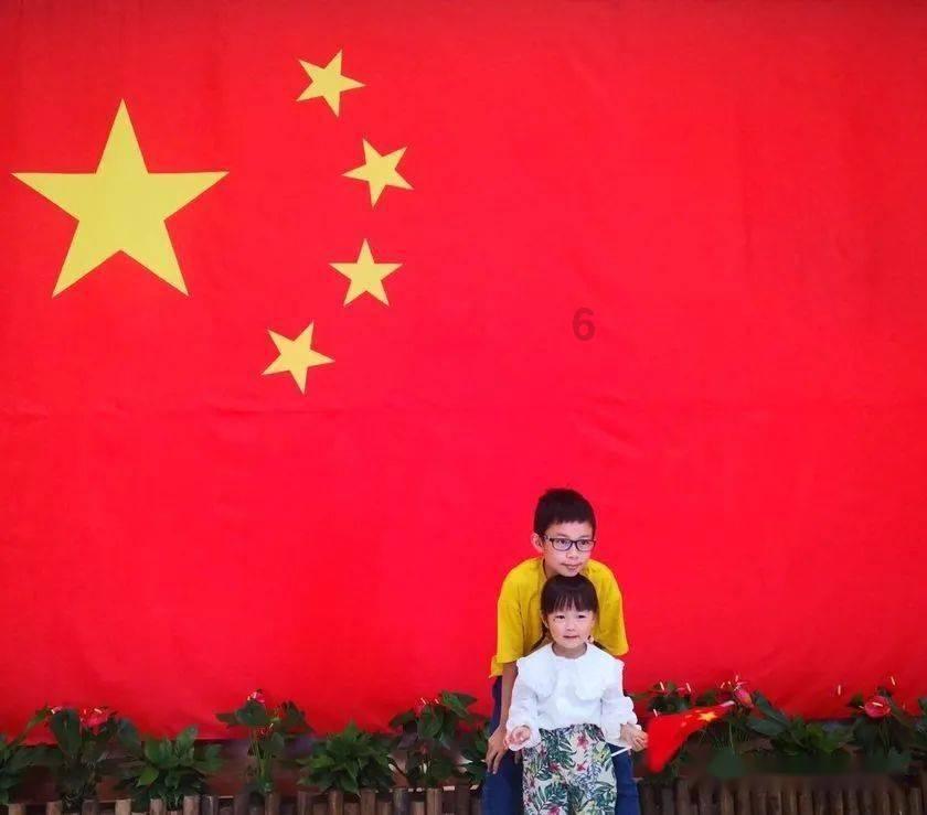 三位一体