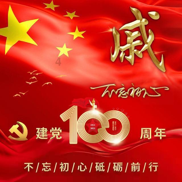 老旧城市找不同