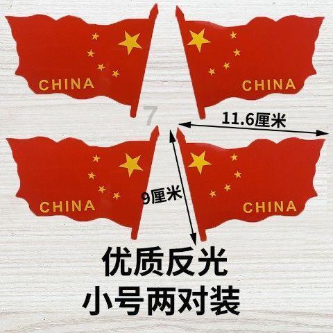 海贼王伟大冒险2