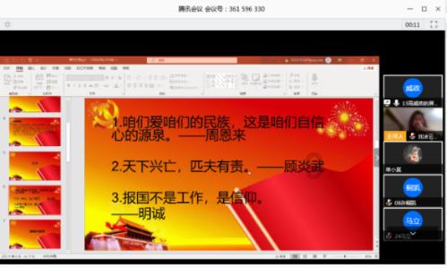 废弃海盗船逃脱