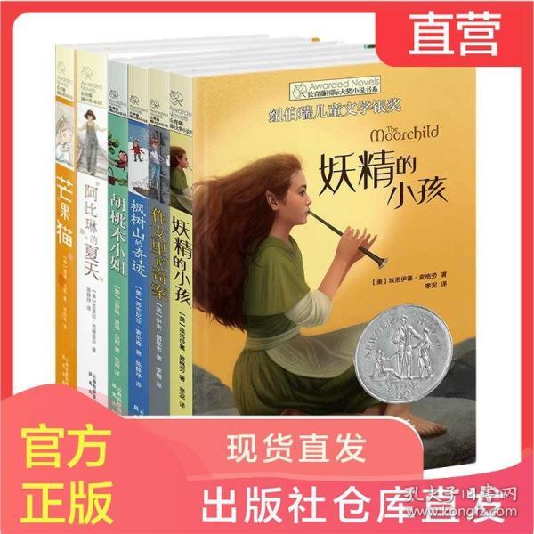 《甄嬛传》中，你觉得最记忆深刻的一句台词是什么？游戏画面