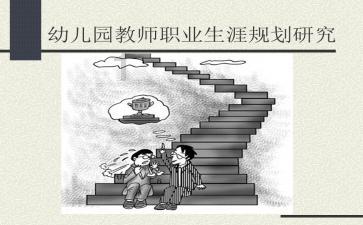 高中地理知识点总结