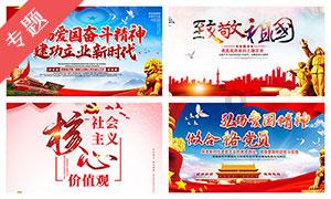 平凉市文化市场综合行政执法队联合公安、文旅部门开展电竞酒店专项检查