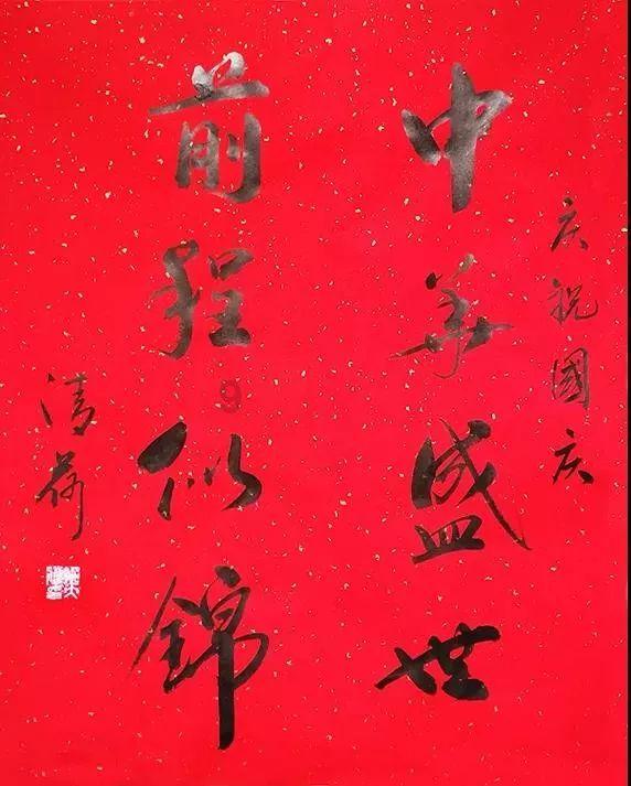履职尽责这一年丨让“微治理”发挥大作用