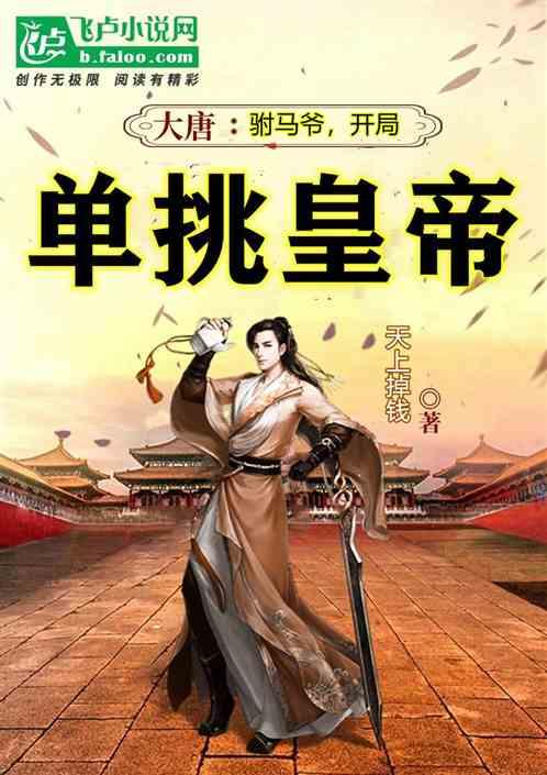 寻找丢失物品
