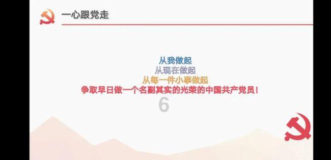 温馨小屋逃离