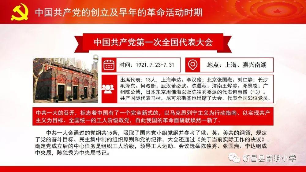 网球公开赛