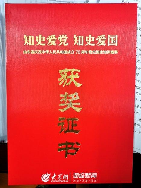 逃出诡异的塔楼