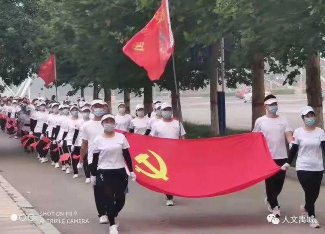 逃离神秘之林