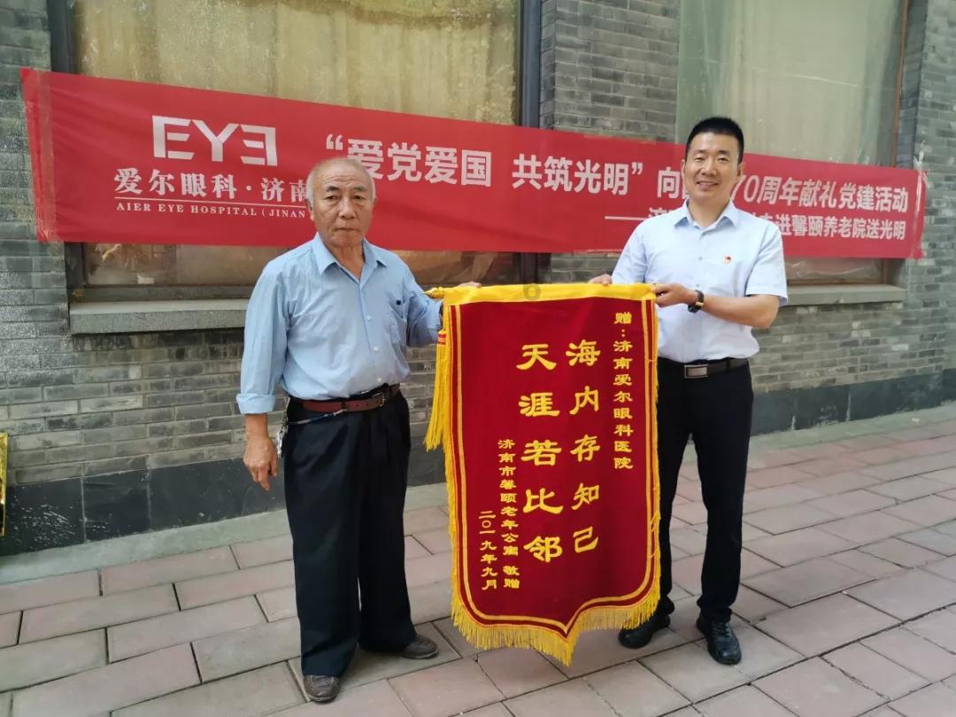 北京利尔拟参与增资联创锂能 将持有后者10%股权