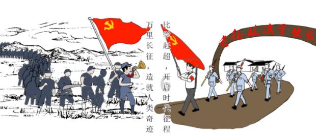 铁路要通畅 安全不放松