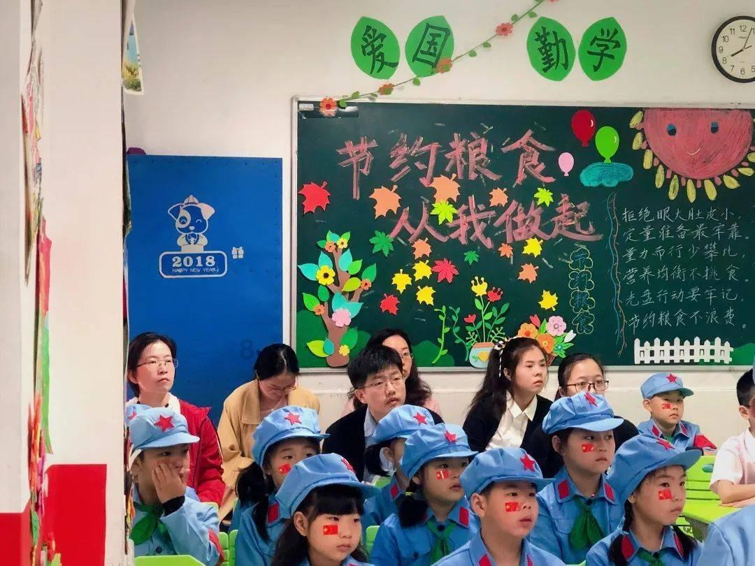 菊花茶的介绍 功效与作用