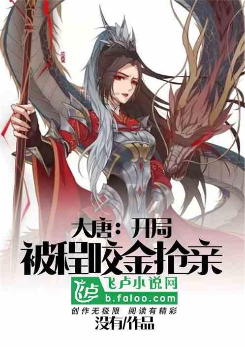 绿色村庄风光美 产业兴旺日子甜